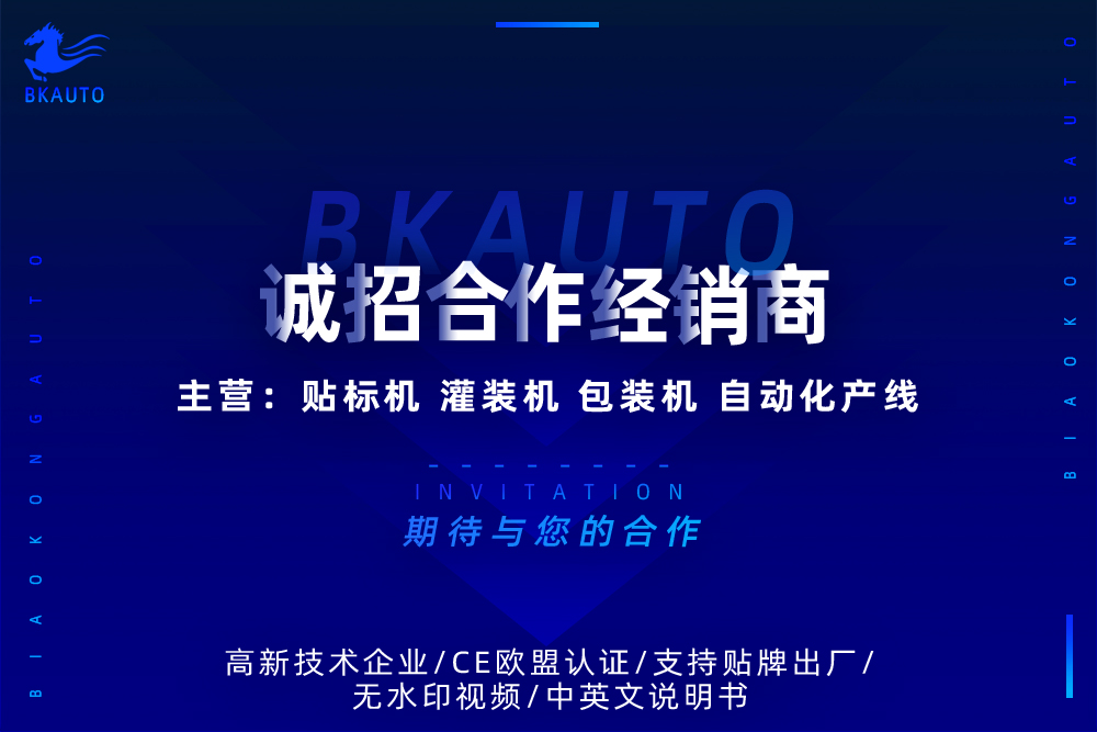 pg模拟器免费玩